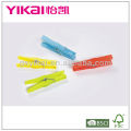 Set of 24pcs colorful plastic clothes pegs